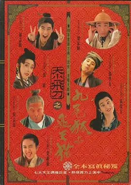 亚洲电影一级黄