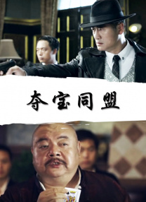 中文精品久久久久国产不卡